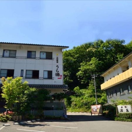 Ryokan Urashima Onomichi Extérieur photo