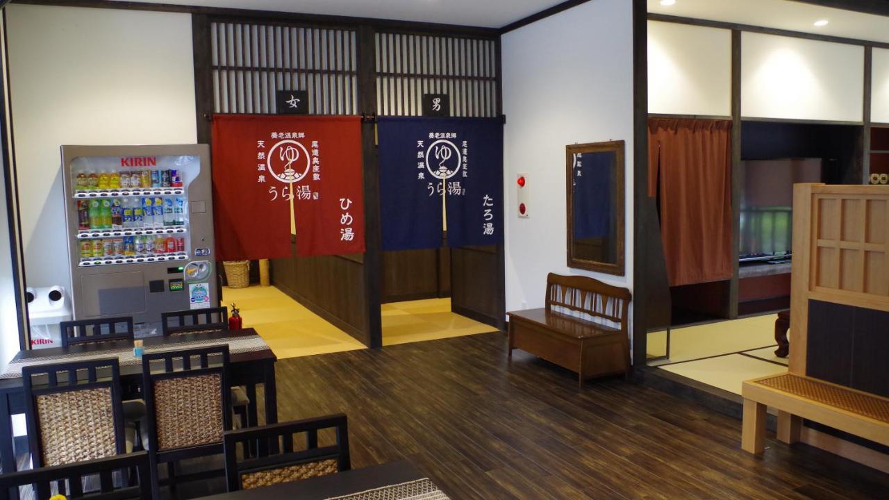 Ryokan Urashima Onomichi Extérieur photo