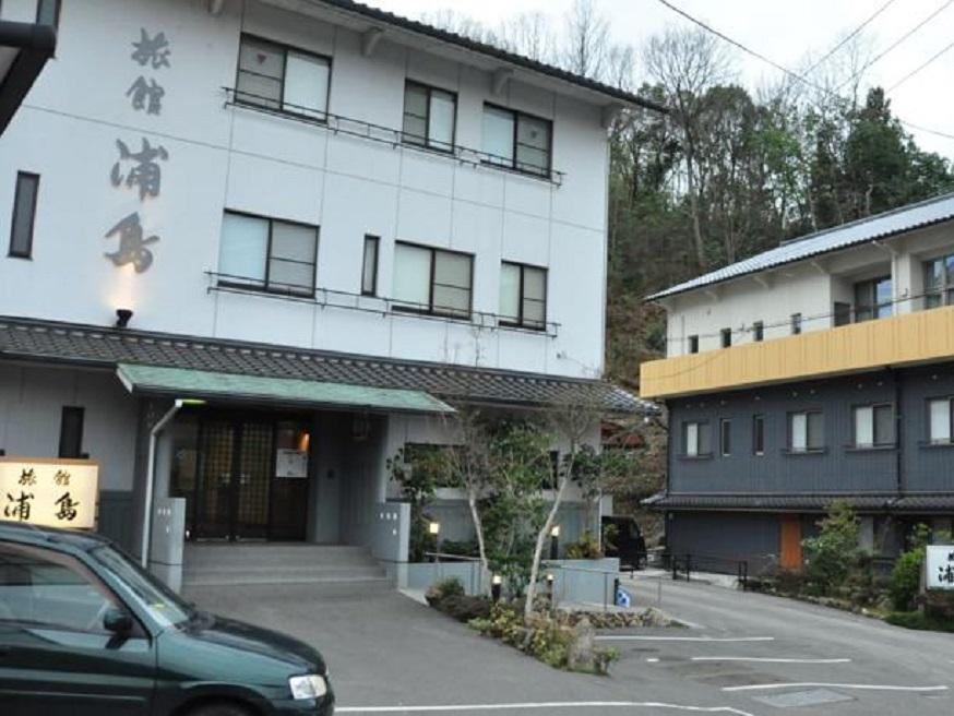 Ryokan Urashima Onomichi Extérieur photo