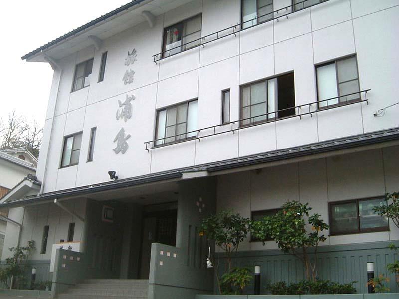 Ryokan Urashima Onomichi Extérieur photo